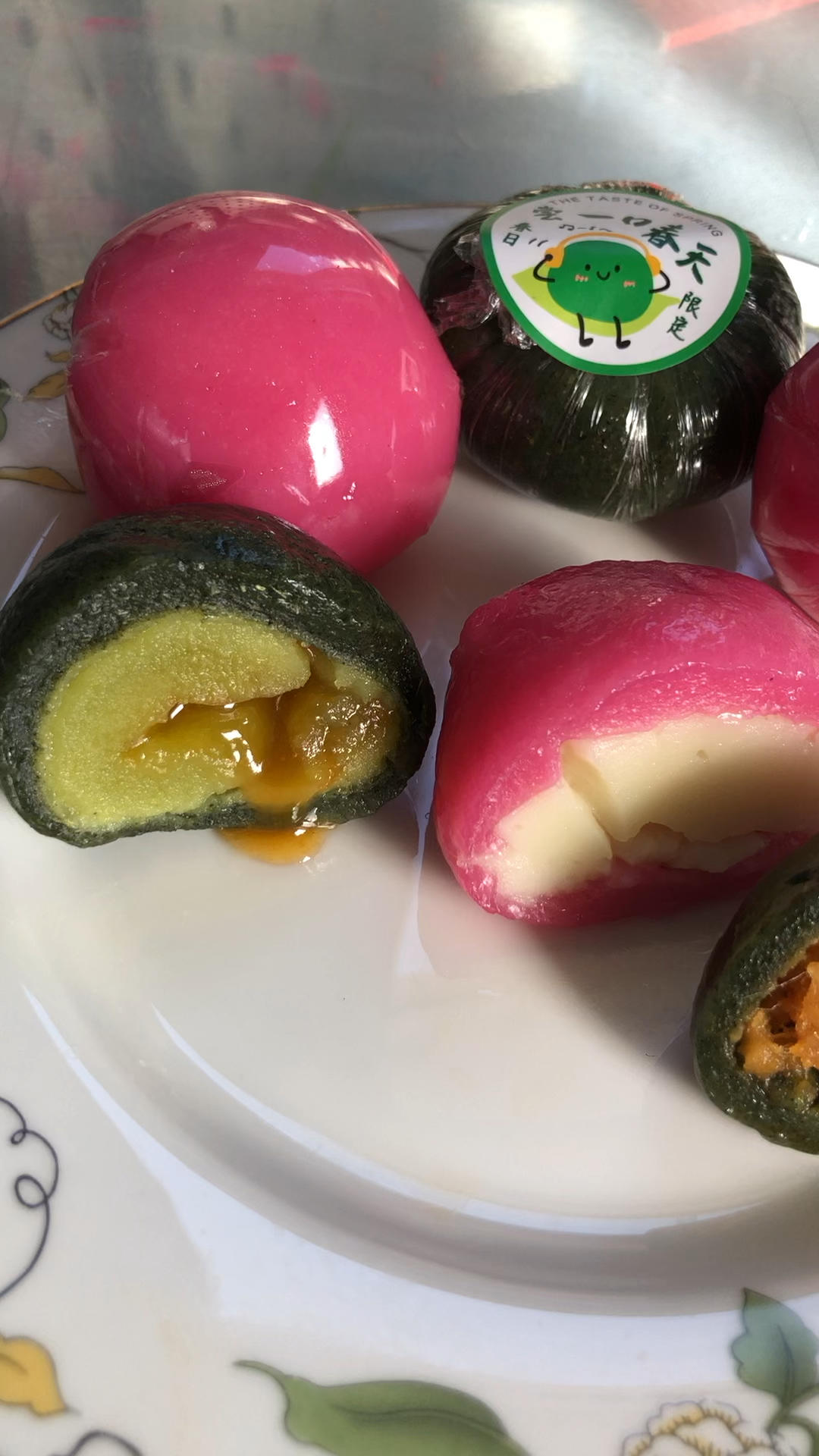 时令点心-艾草青团-4款咸甜配合的馅料