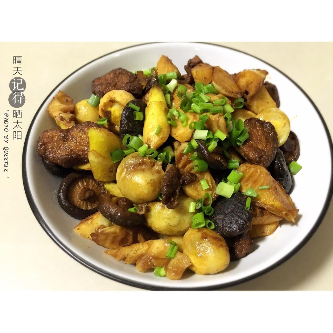 小元宝贝q做的香菇焖春笋