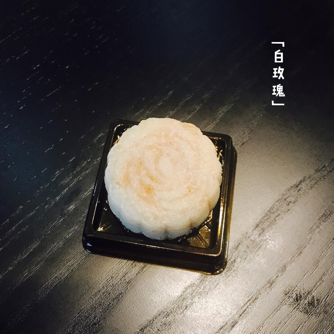 冰皮月饼