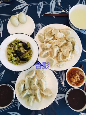 半年吃饺子，好吃的鲅鱼韭菜饺子（处理冷冻很久的鲅鱼肉）的做法 步骤9