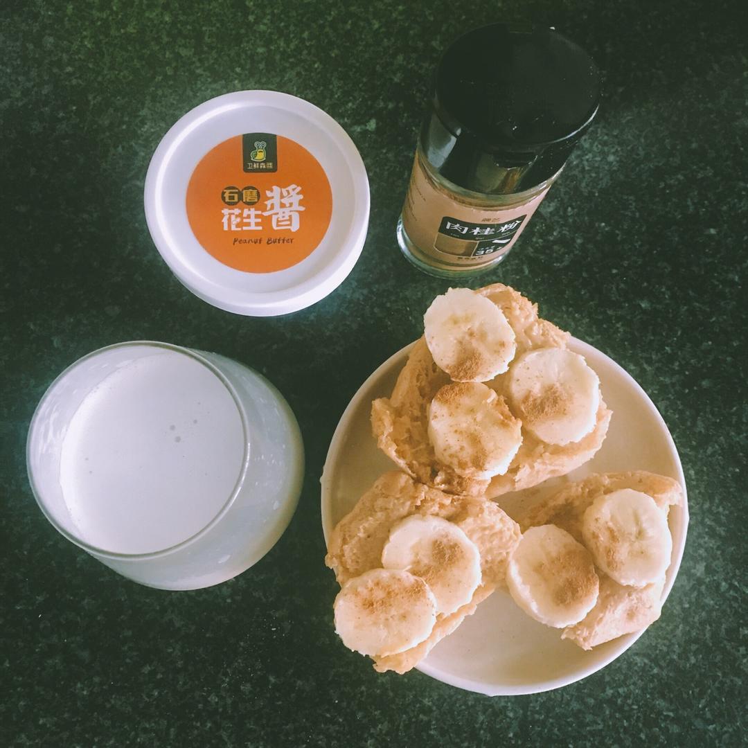 香蕉泥花生酱三明治（我的食欲稳定器）| 健康·三餐