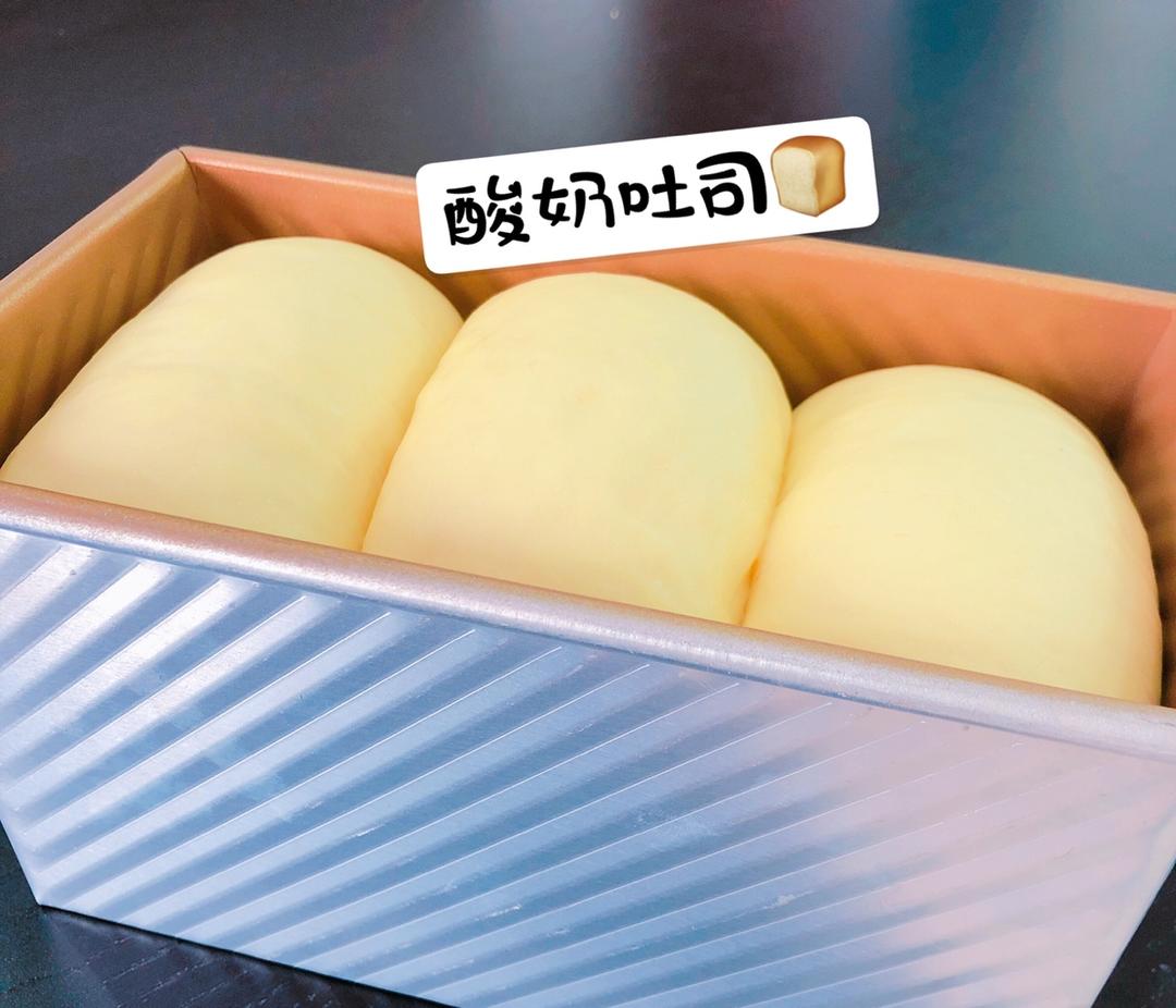 夺命软吐司(๑´ڡ`๑)超软拉丝极速方便的一次发酵吐司