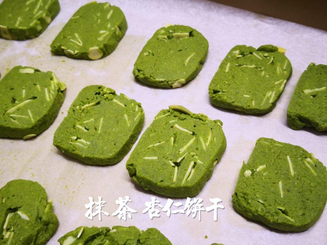 抹茶手作 | 抹茶杏仁饼干