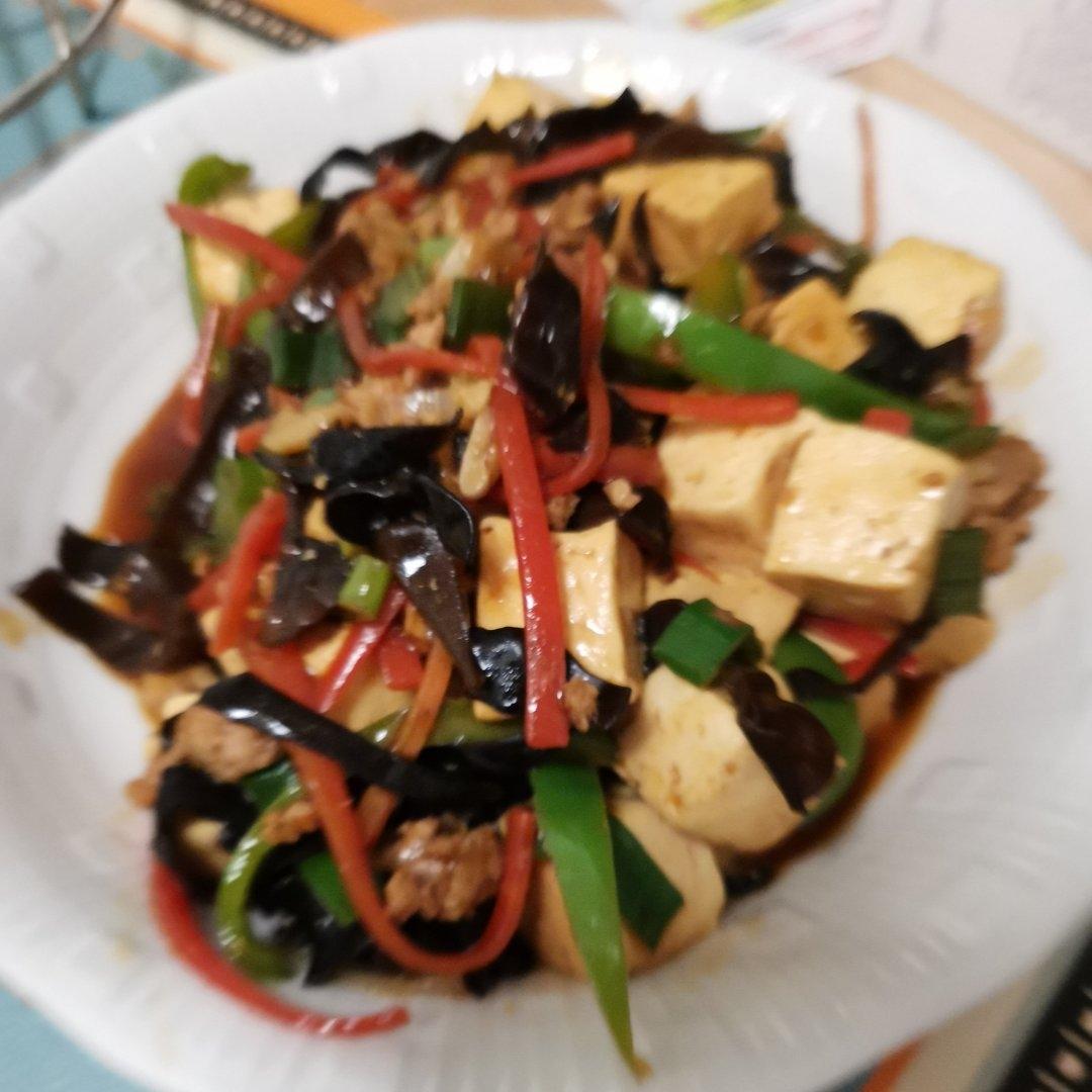 巨好吃又下饭，比鱼香茄子还要好吃的鱼香豆腐