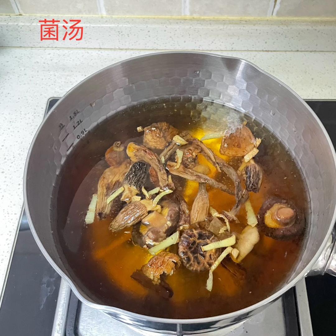 菌菇汤-广东老火汤