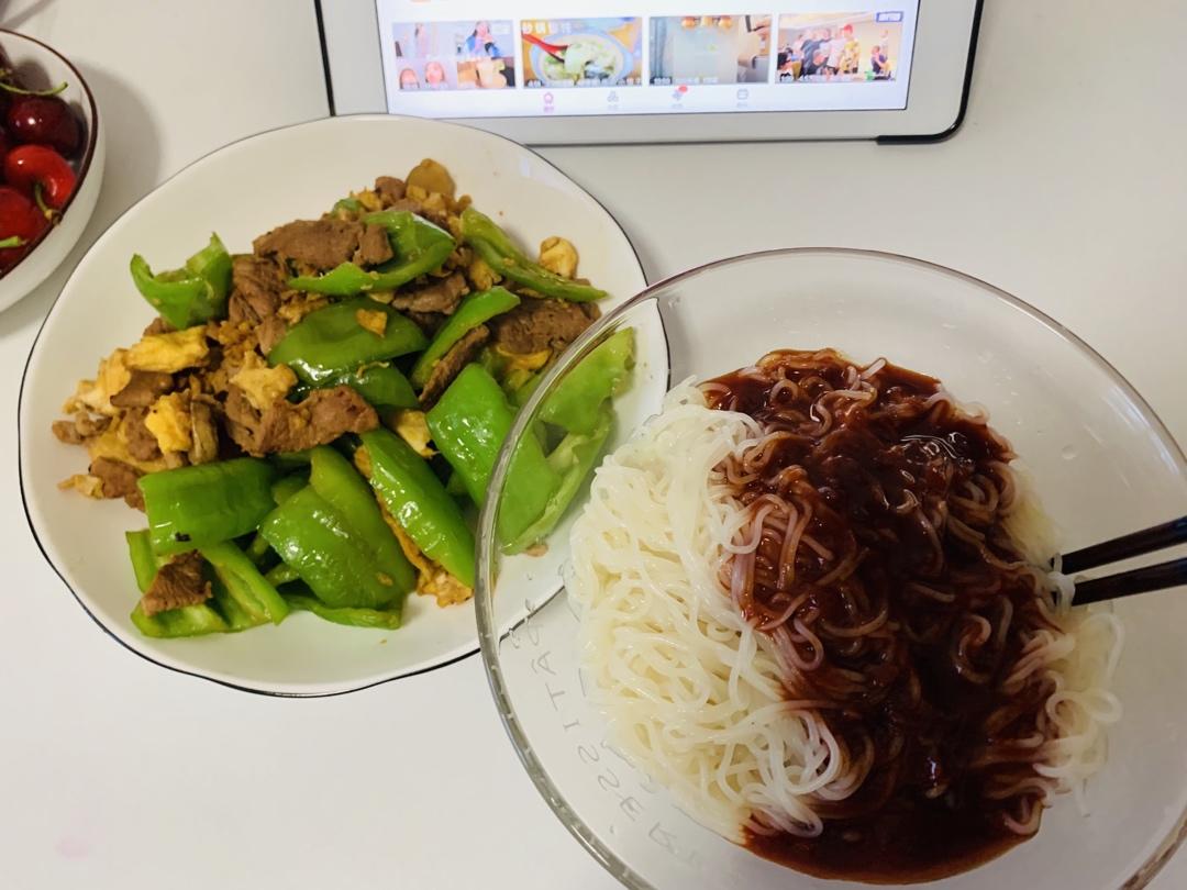 晚餐打卡