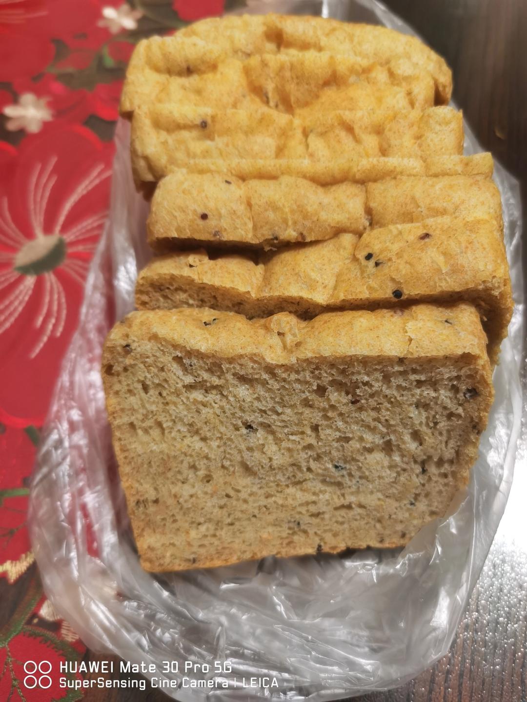 （粗粮低卡的健身主食）50%全麦藜麦吐司