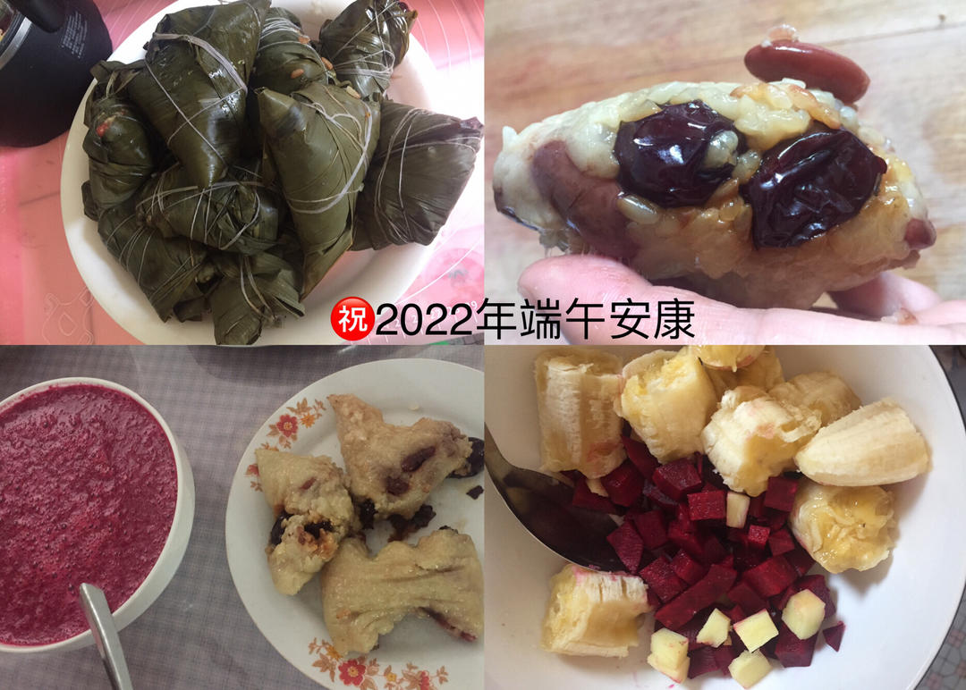 原味黄米粽——无糖无添加极简风