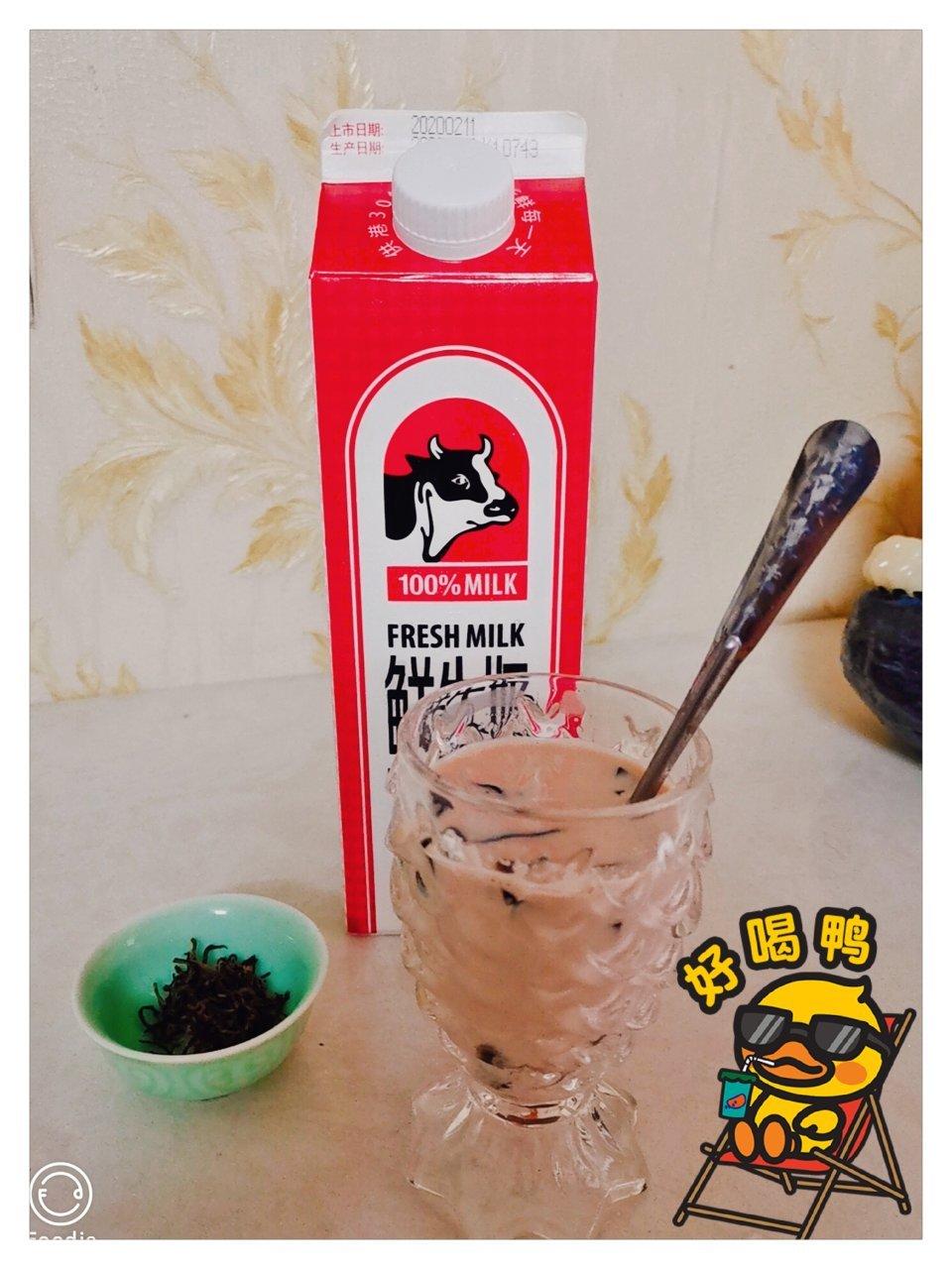 手煮奶茶