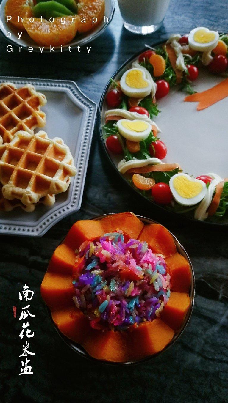 黑米南瓜盅（咸甜三种口味）