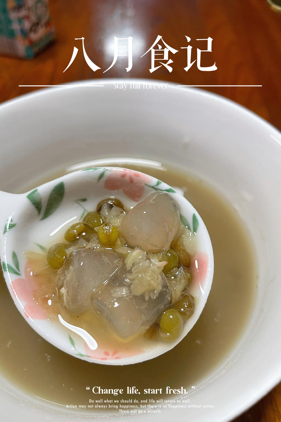 奶奶传下来的配方，自制阿达子好吃绝了！