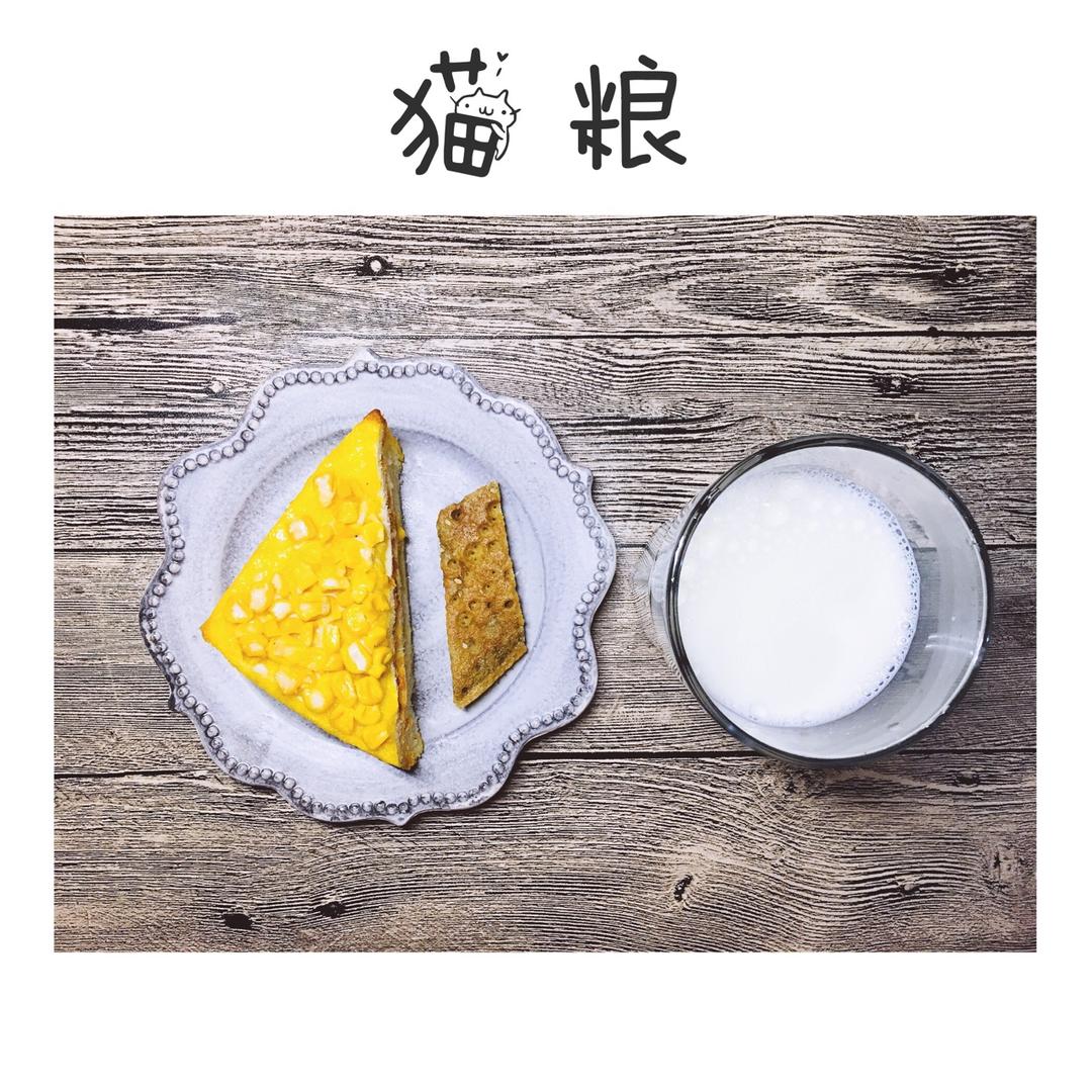 # 猫 粮 #