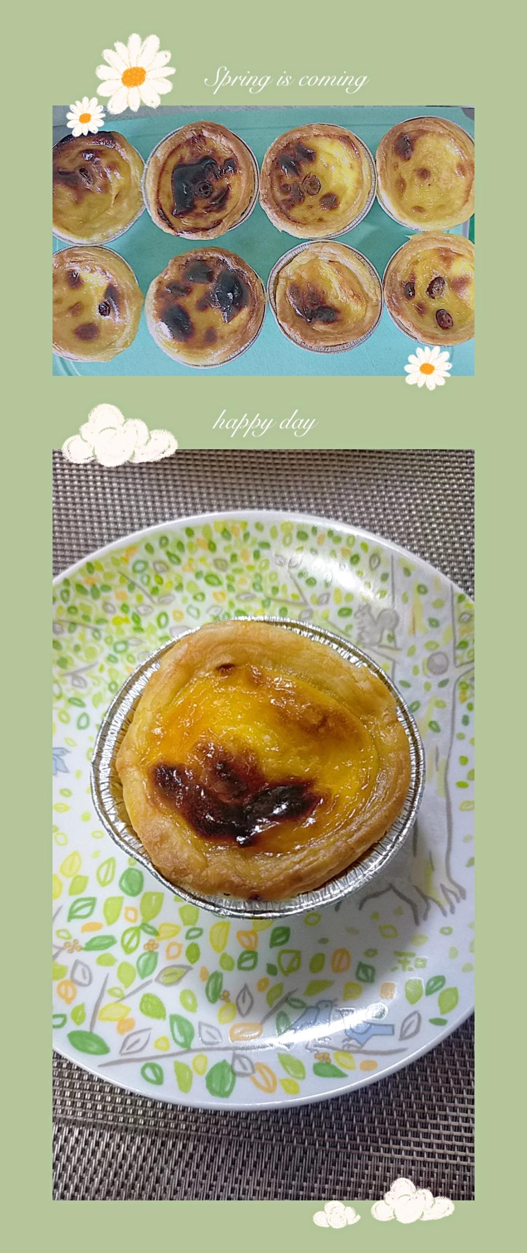 超嫩滑的葡式蛋挞(全蛋版)新手友好『秒杀KFC』