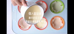 饺子皮版蛋挞（小食）内附视频的做法 步骤9