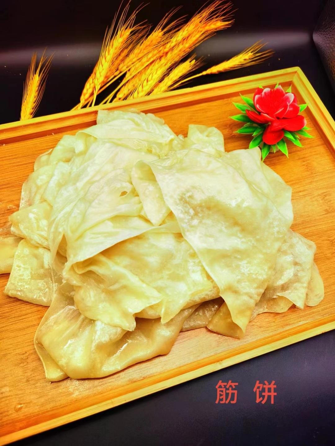 筋饼的做法