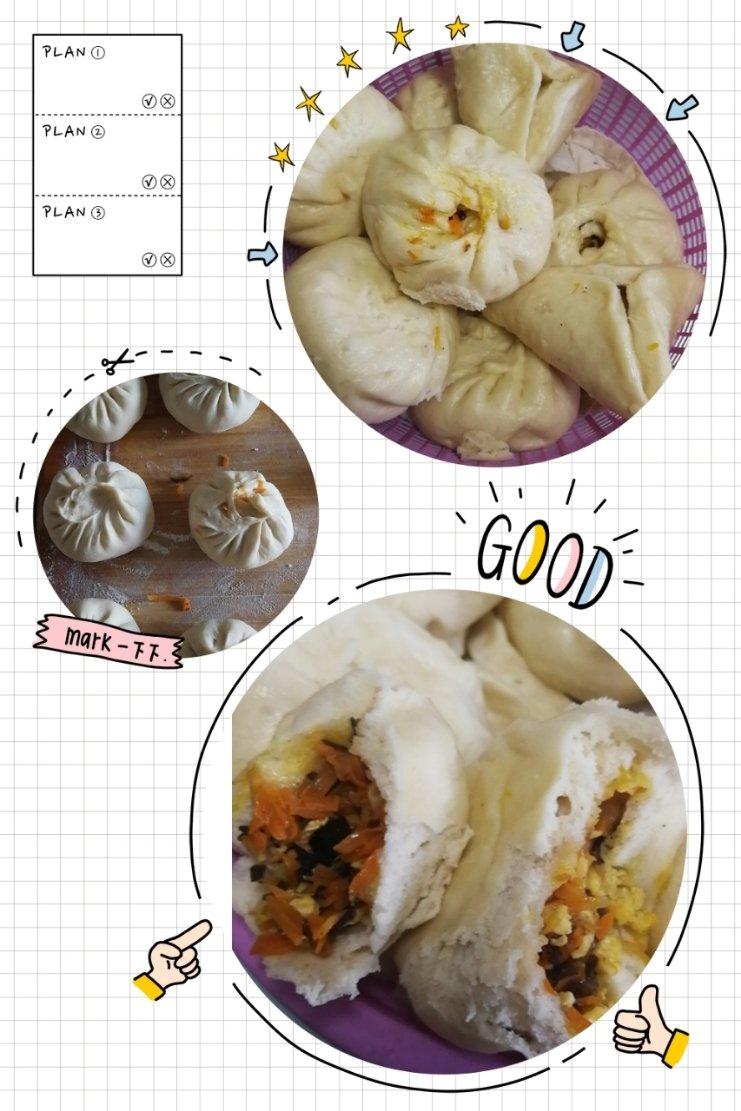 胡萝卜木耳鸡蛋素包子