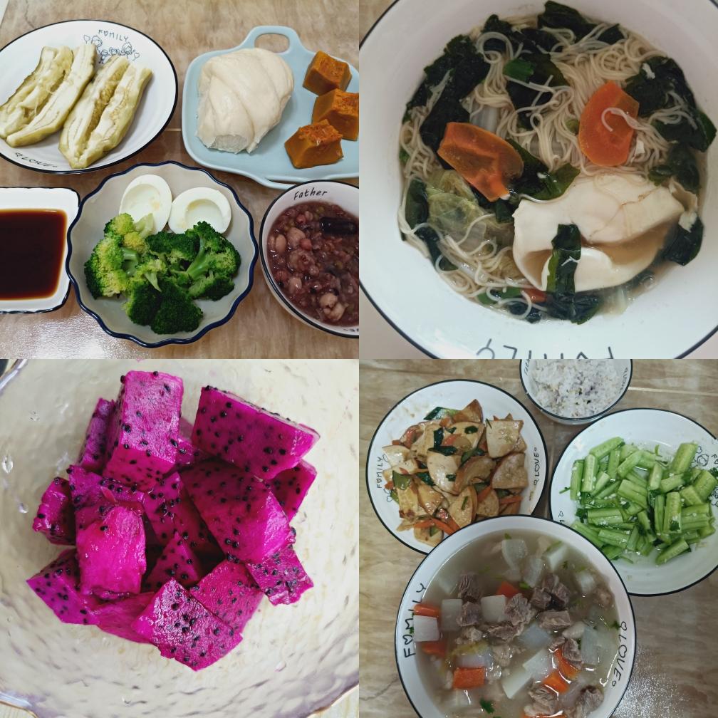 胆囊切除术后食谱的做法步骤图 怎么做好吃 微蓝 下厨房