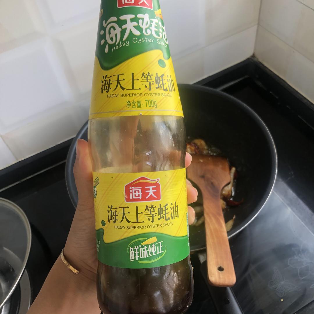 鸡爪虾煲的做法 步骤5