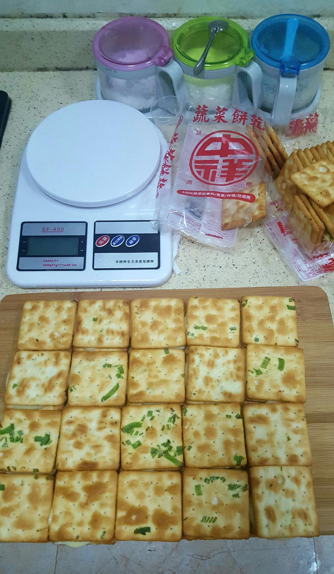 牛扎糖饼干