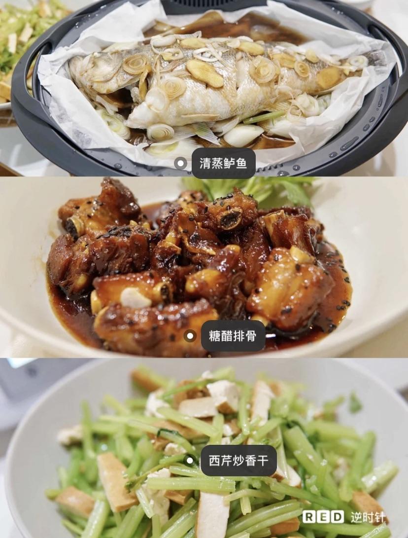 小美一锅三菜的做法