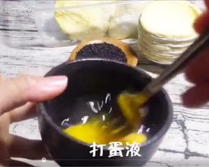 自制简易版榴莲酥的做法 步骤2