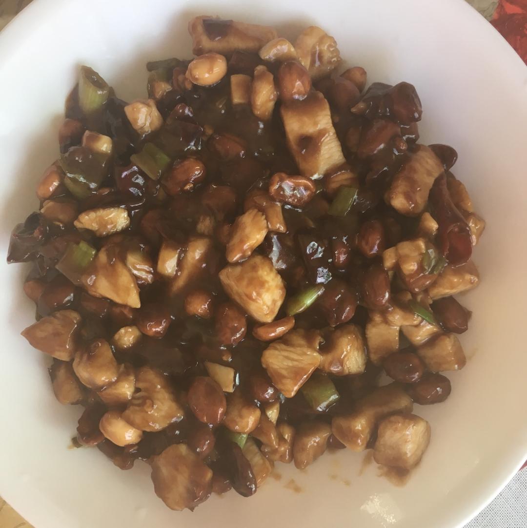宫保鸡丁！最正宗最讲究的做法！