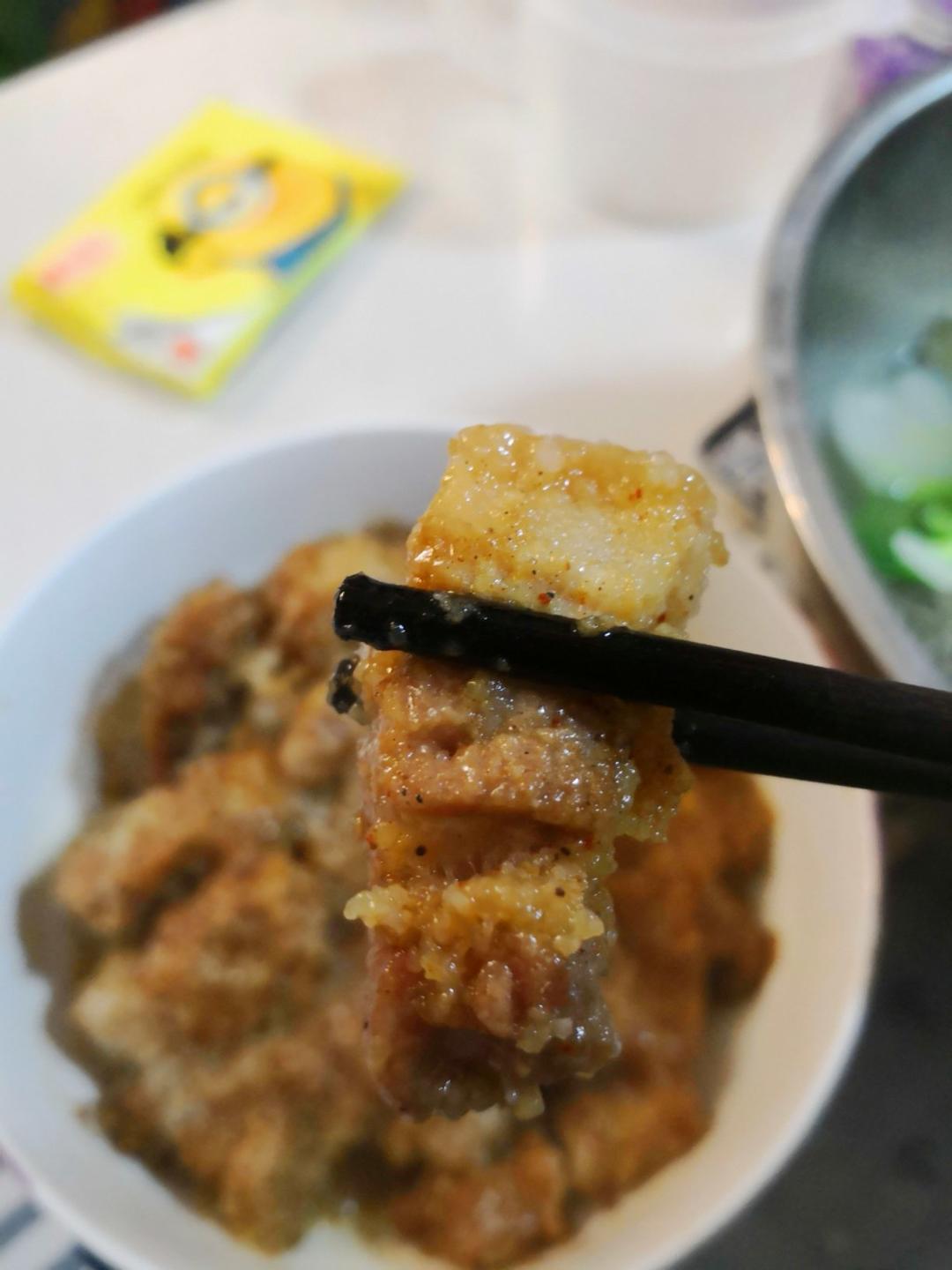粉蒸肉