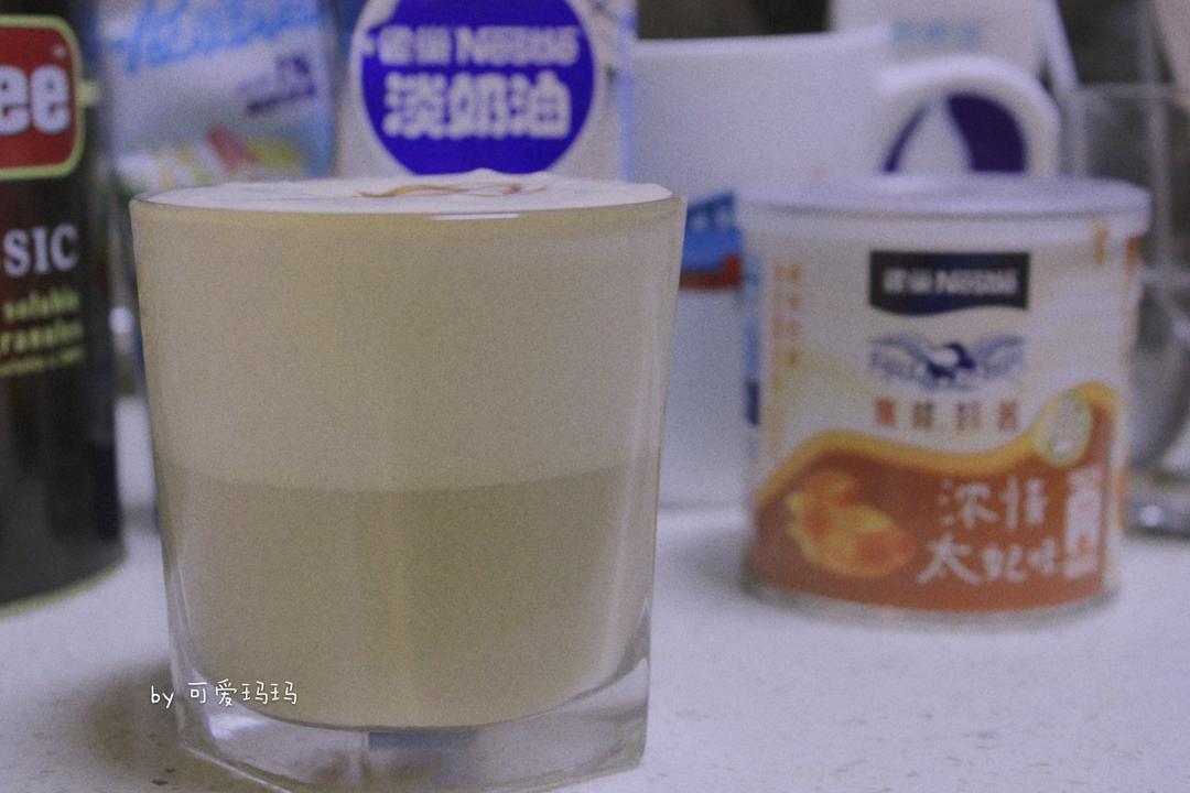 太妃组+浓情太妃奶盖咖啡