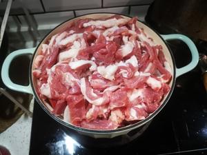 北鼎珐琅铸铁锅之冰煮羊的做法 步骤7