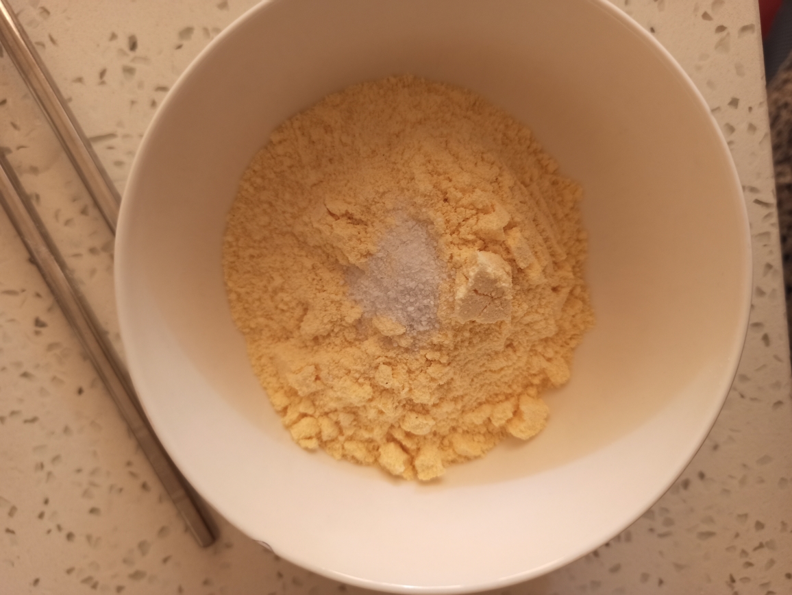 葱花油酥饼的做法 步骤3