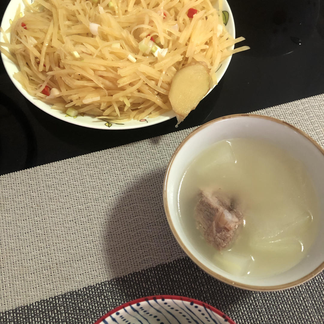 🌶️5分钟搞定“酸辣土豆丝”超级好吃开胃