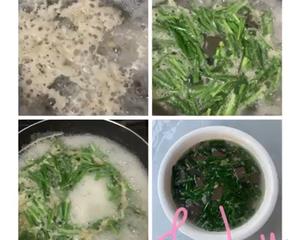 猪血韭菜汤的做法 步骤4