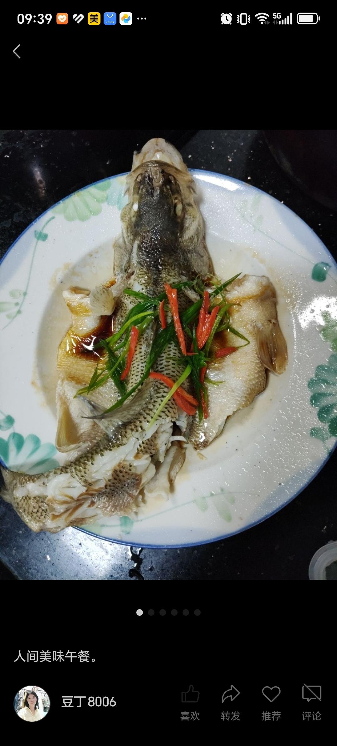 10分钟做 清蒸鲈鱼 （附切鱼图解）