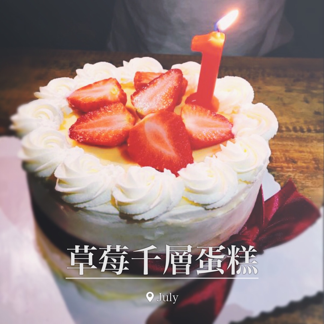 芒果千层蛋糕，100%成功告别煎皮无能