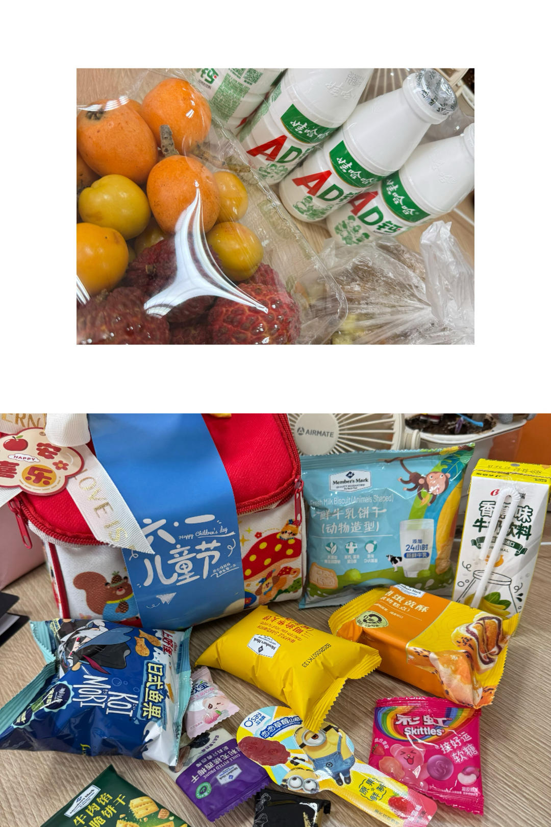 简意🥣 _