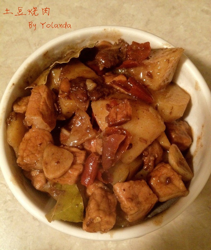 土豆烧肉