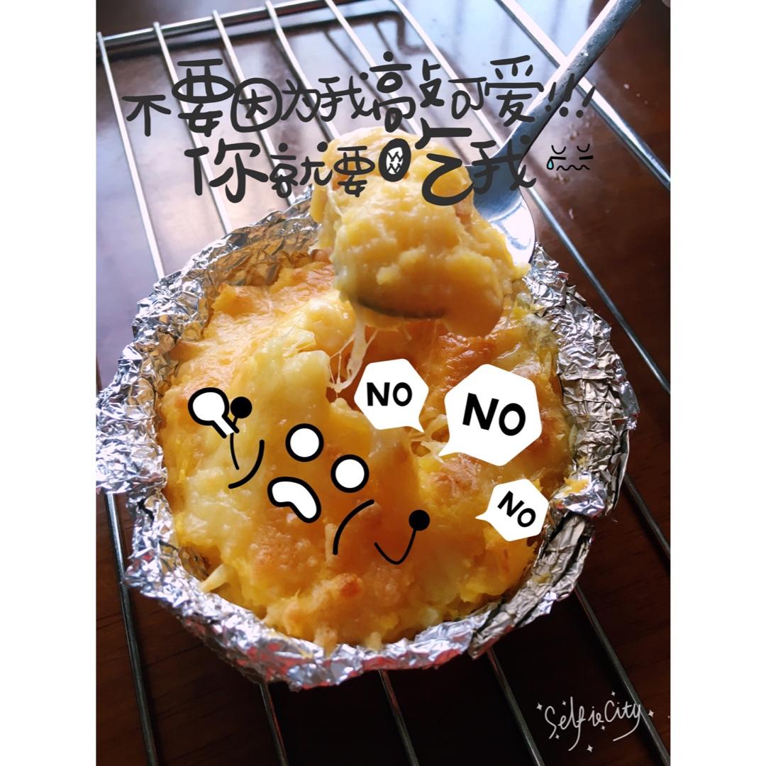 芝士奶油焗红薯