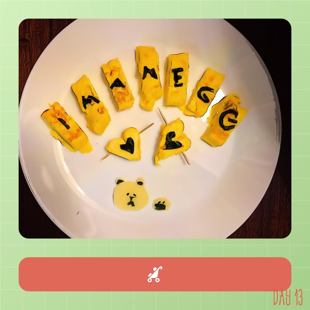 减重怀挺ヾ(´∀｀。ヾ)