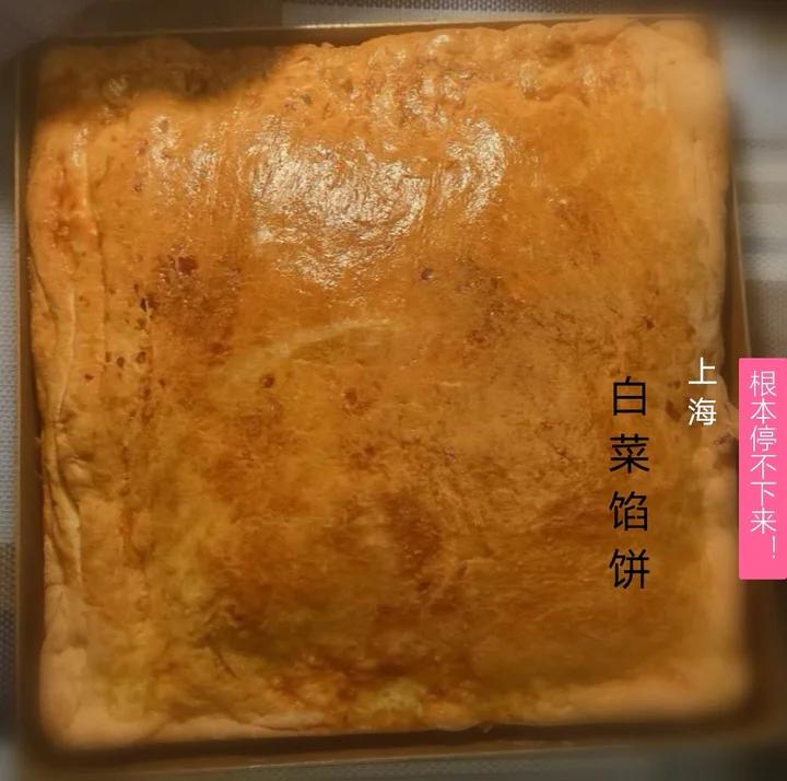用烤箱自己做面包--手工牛奶吐司面包