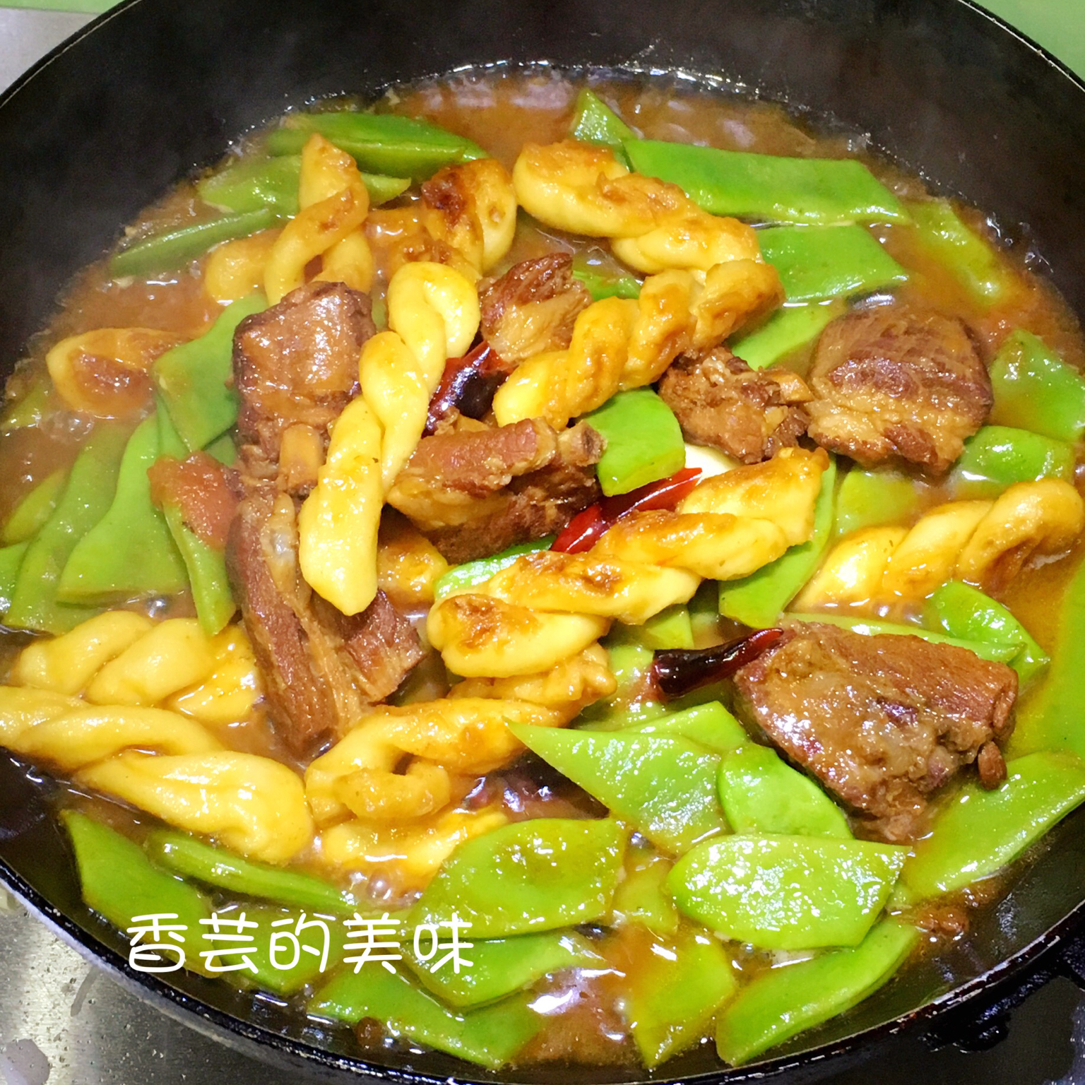 排骨扁豆粘卷子