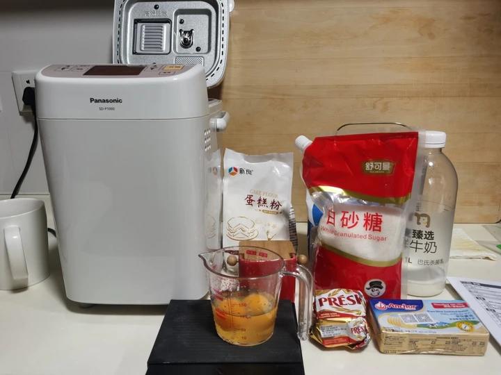 我的松下美食日记