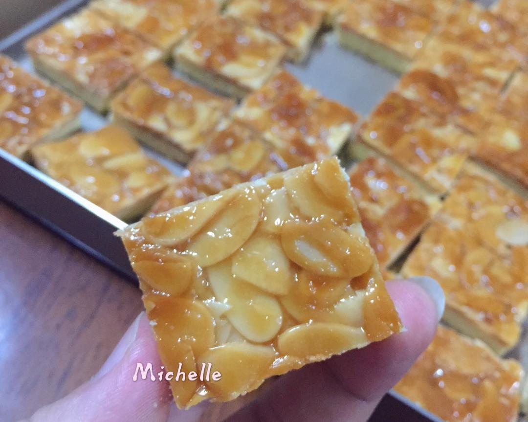 法式焦糖杏仁酥的做法