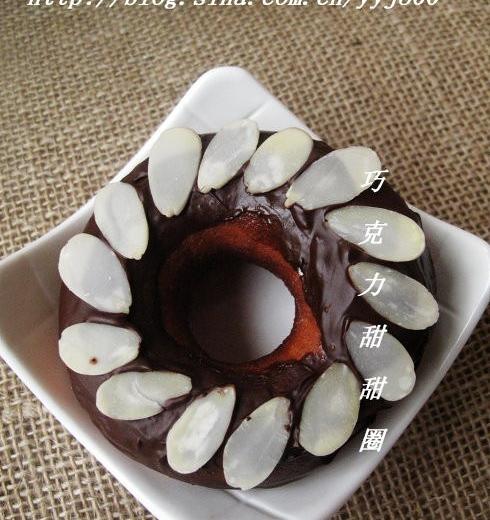 巧克力甜甜圈的做法