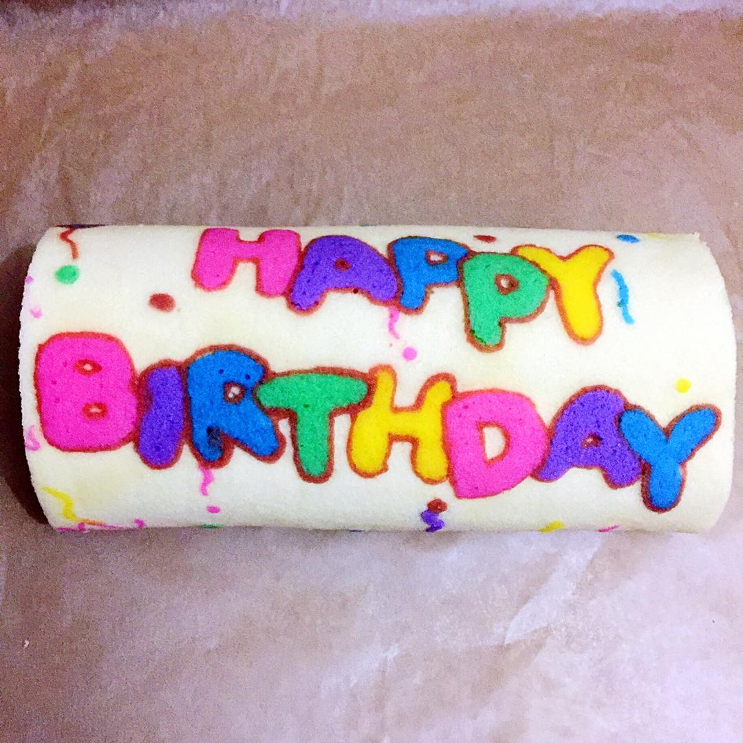 细腻零消泡彩绘蛋糕卷图案面糊制作方法