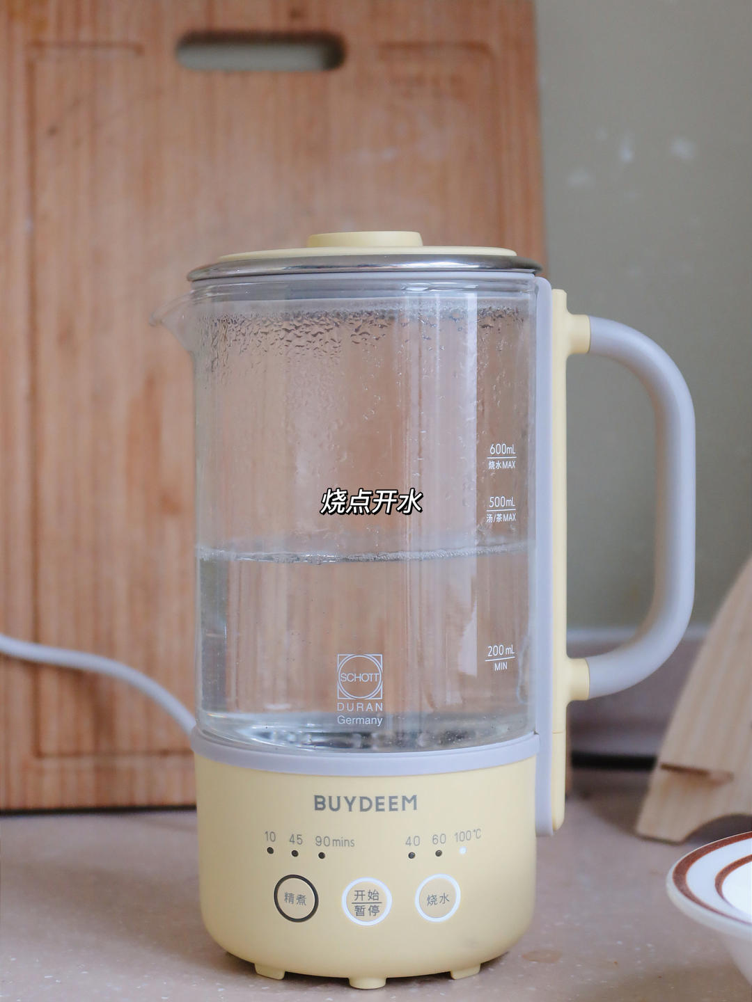 清润降火水果茶【3月北鼎养生壶食谱】