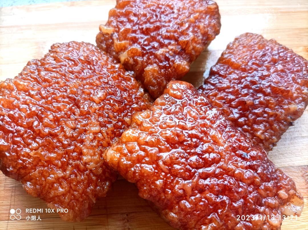 烧肉