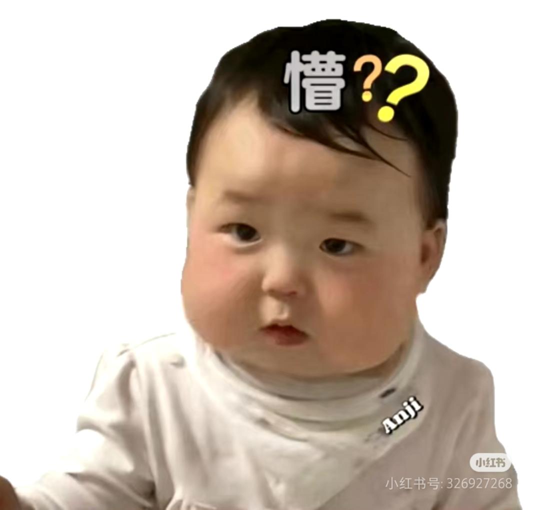 哎呀小盛啊