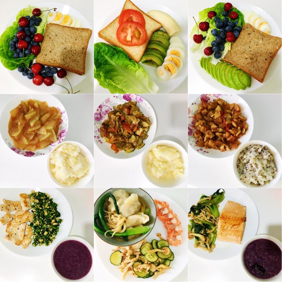 【三分练，七分吃】健康的健身减脂营养餐