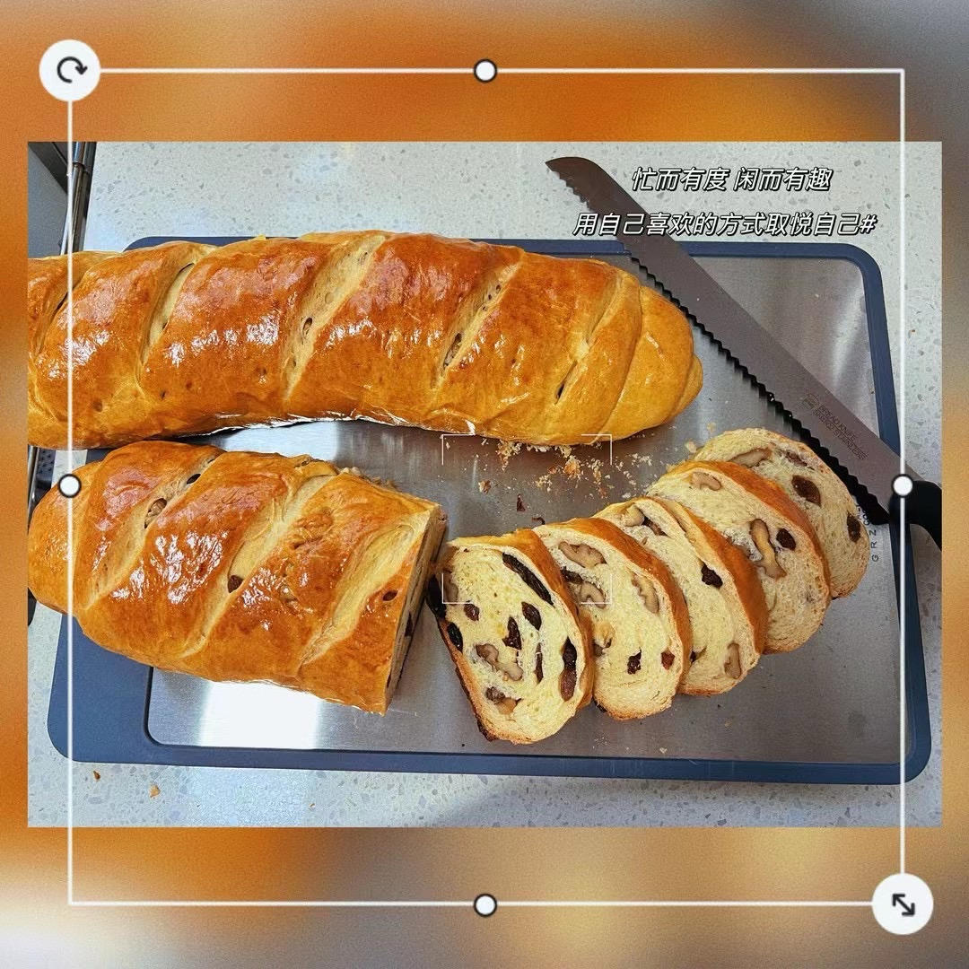 俄罗斯果仁大列巴