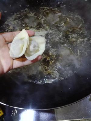 紫菜虾皮煮云吞的做法 步骤11